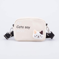 02802337-40 Сумка детская бежевый выс. 12 см